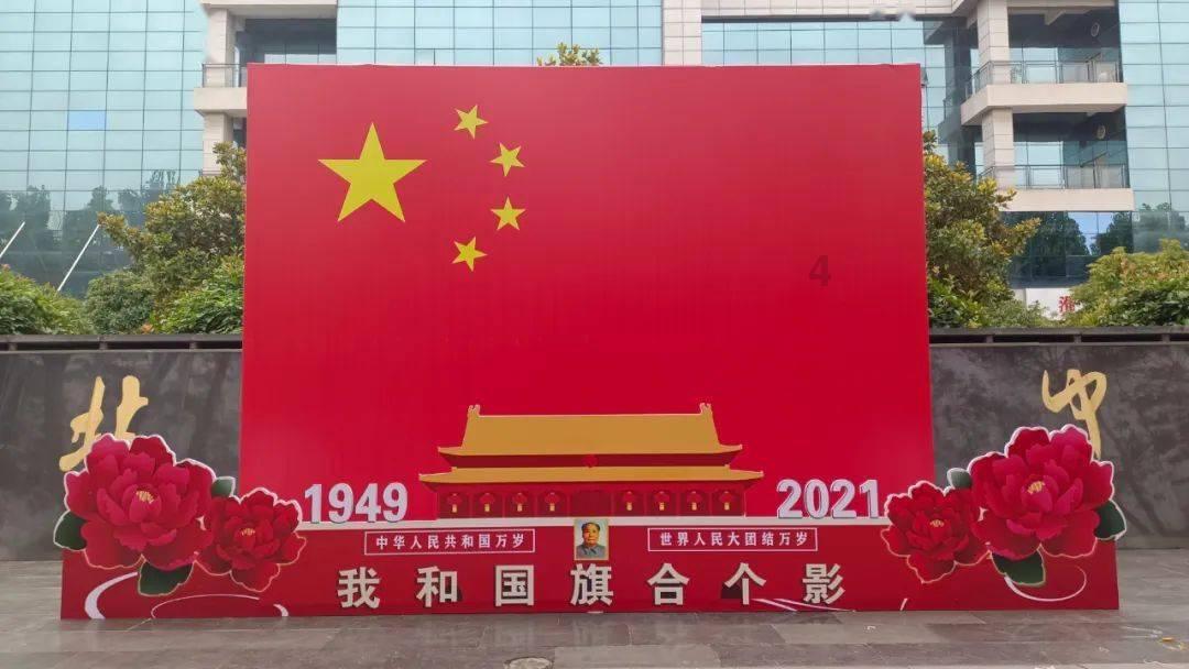 时间碎片